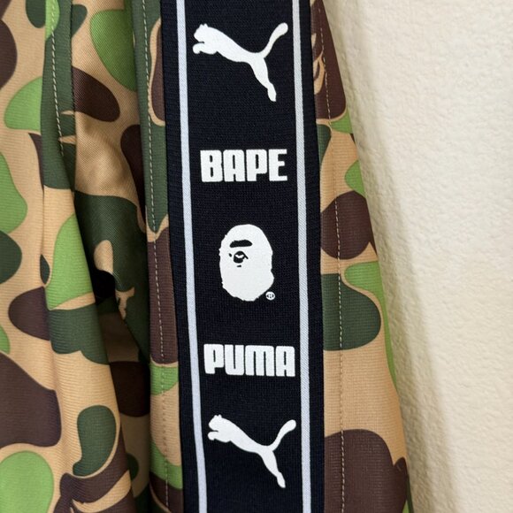 Bape x Puma A Bathing Ape Jacket Green-Camo Track Jacket Small - Picture 12 of 12